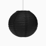 Mini lampe de sphère en papier Ø25 cm noir