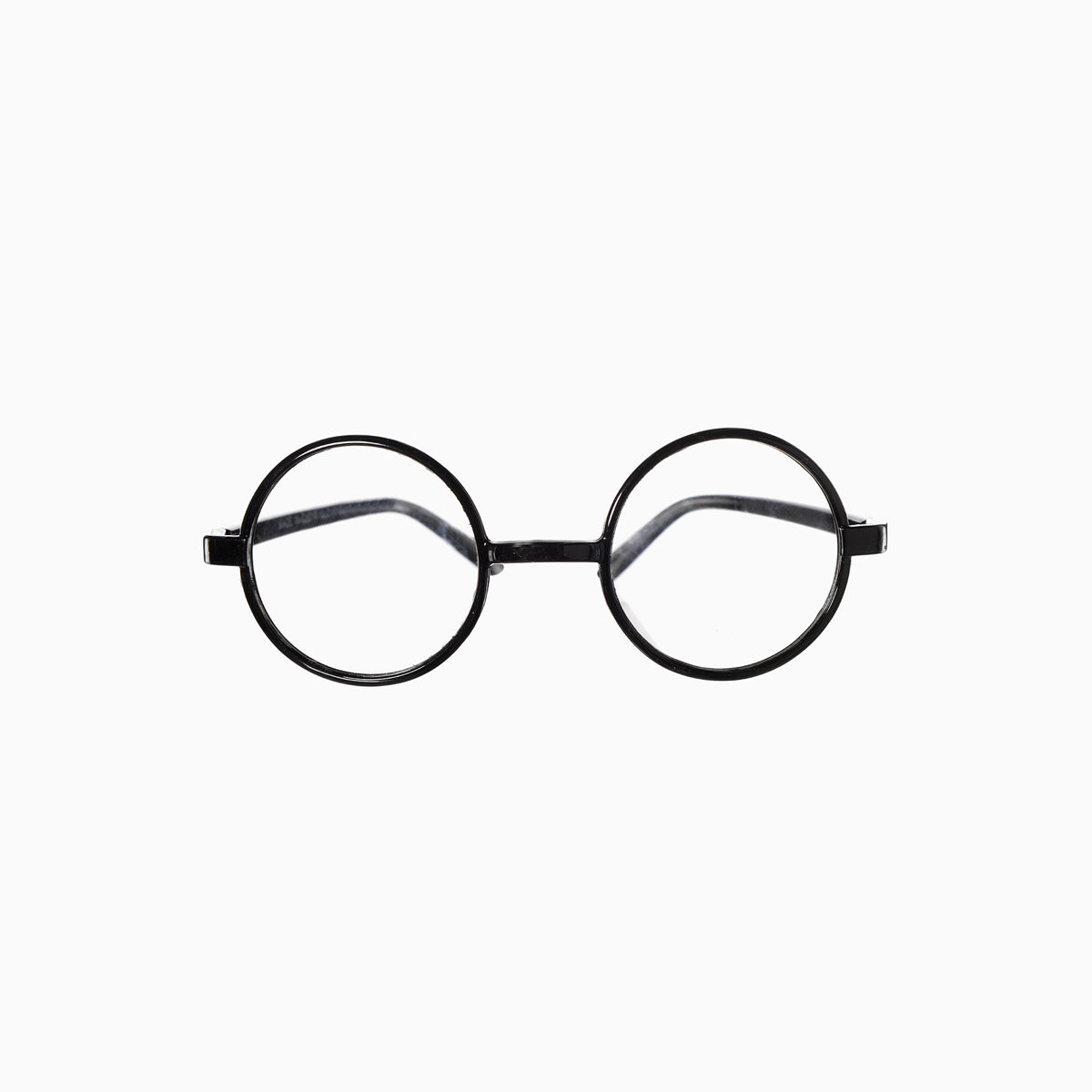 Harry Potter -Brille